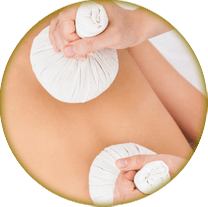 ハーバルボールセラピー